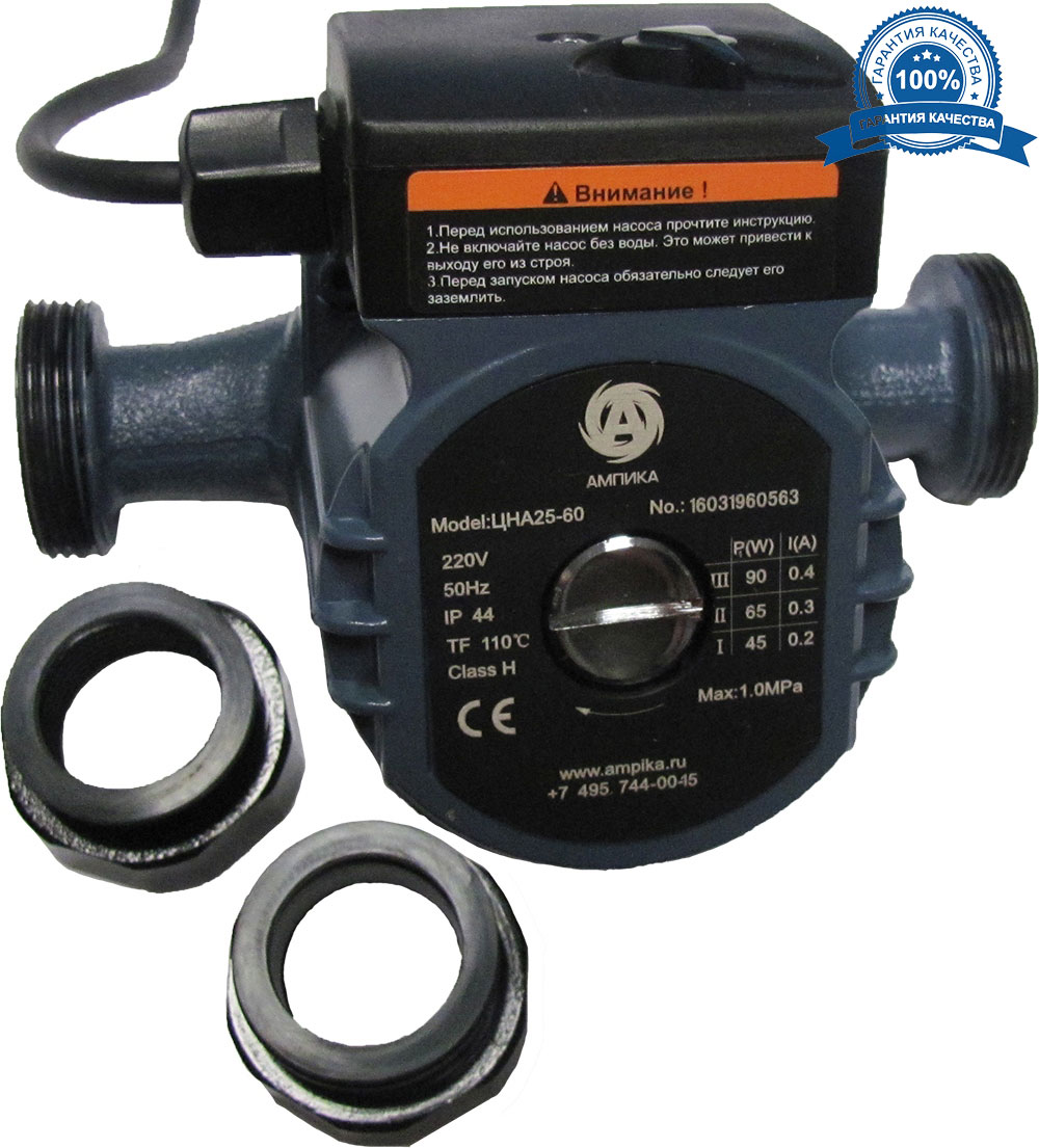 cna25-40
